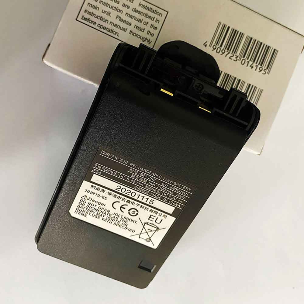 Batería para ICOM ID-51-ID-52-icom-BP-298